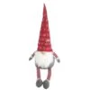 Gnome Shelf Sitter Advent Calendar(Gnome Shelf Sitter Advent Calendar) 2 Gnome Shelf Sitter Advent Calendar(Gnome Shelf Sitter Advent Calendar) -Mon Ami Toys Store SC1005